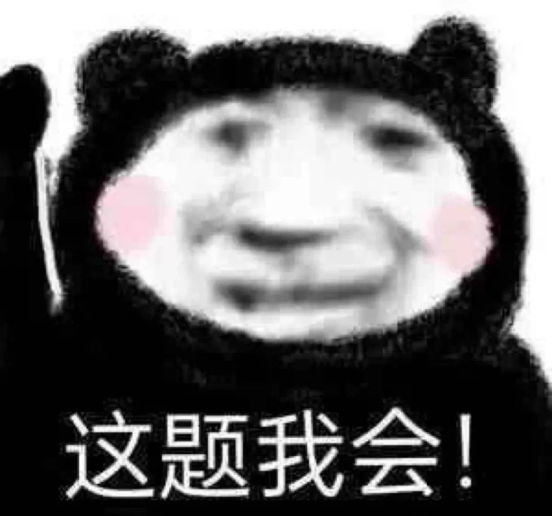 南：四大热门剧本类型创作解析与避坑策略九游会·j9网站2025剧本杀新手指(图4)