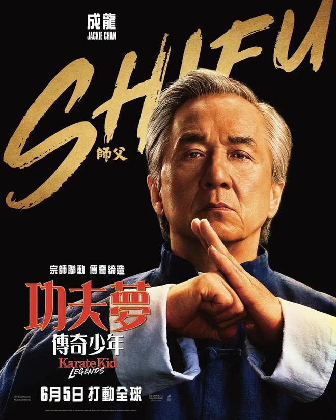 追杀外传》香港夺冠安娜把成龙打懵了九游会网站首映狂揽75万票房《疾速(图15)