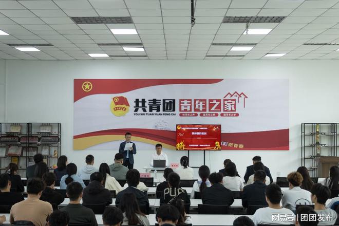 题讲座+反诈宣传+剧本杀”系列活动九游会j9登陆郑州科技学院开展“主(图3)