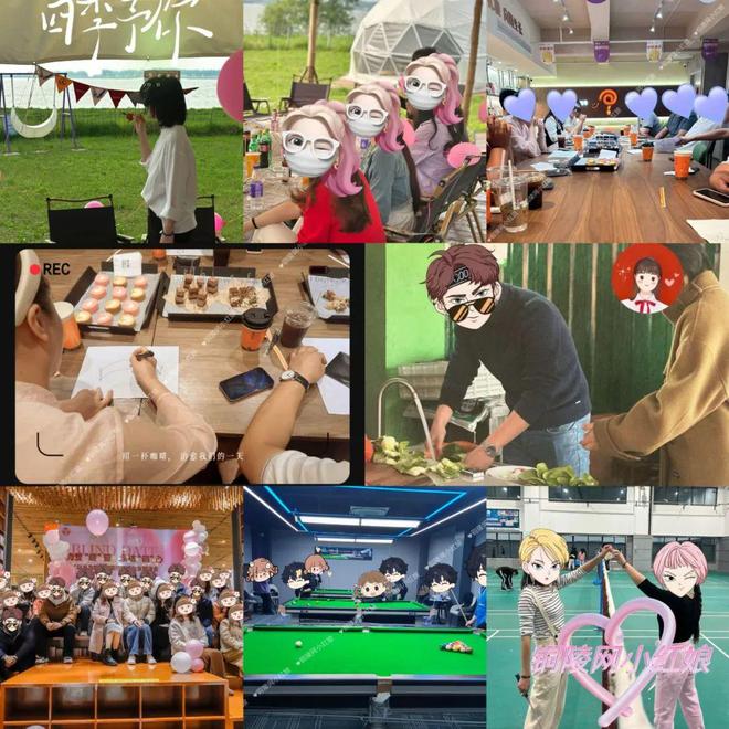 ！520交友派对你一定不能错过！九游会真人游戏第一品牌单身速进(图4)