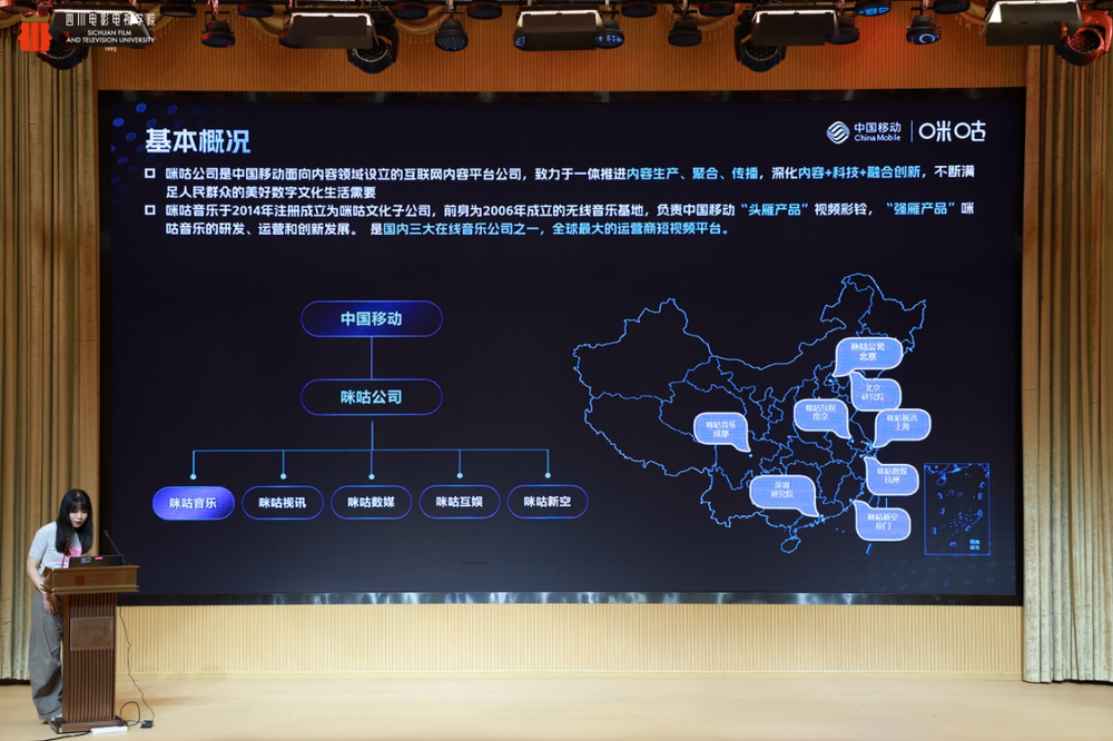 消费新引擎——2025四川省微短剧剧本创投大会圆满收官九游会j9登陆时代光影 百部川扬 短剧新势力撬动文旅(图4)