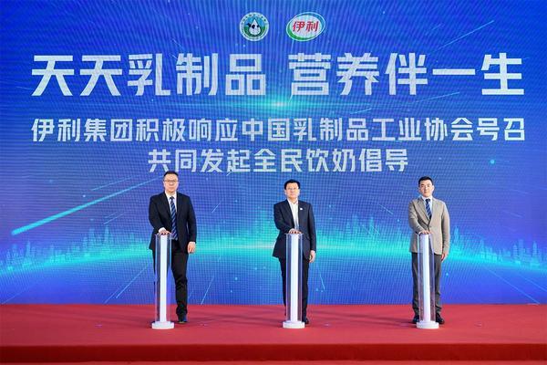 识“玩”明白了！首部乳业科普剧本杀上线九游会·j9网站这个六一伊利把牛奶知(图4)