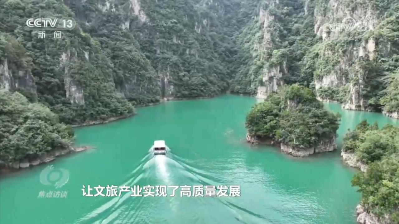 一池春水” 焦作交出“景美、业兴、民富”新答卷j9九游会网址是什么焦点访谈｜激活乡村振兴的“(图3)