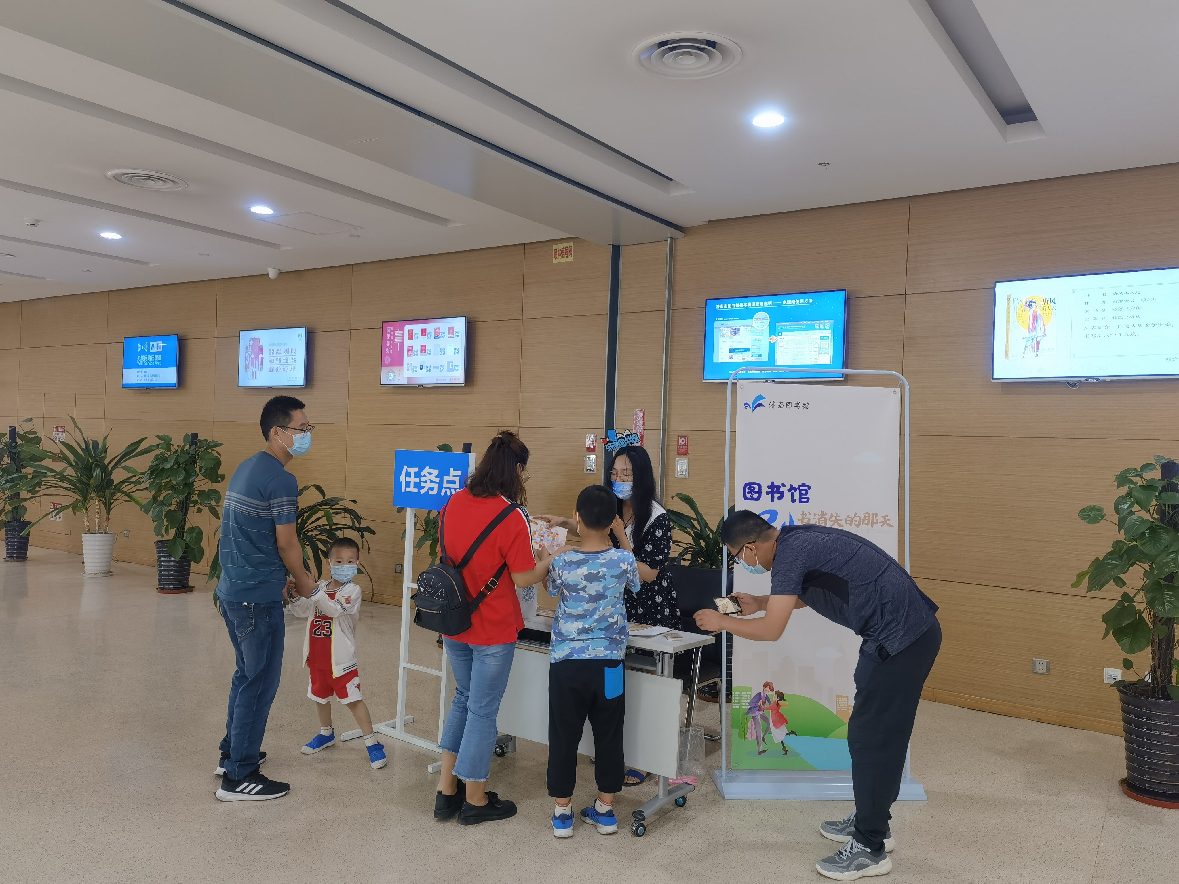 济南市图书馆玩跨界！九游会图书馆×剧本杀(图6)