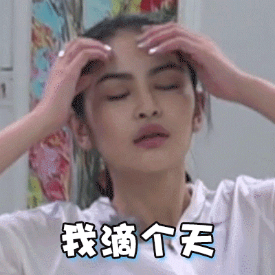 语病网友直呼：终于找到不上北大的理由！九游会·j9网站北大通知书被指有2处(图8)