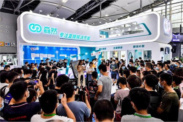 nature 森然 品牌总监 温斌九游会·j9网站广展微谈｜