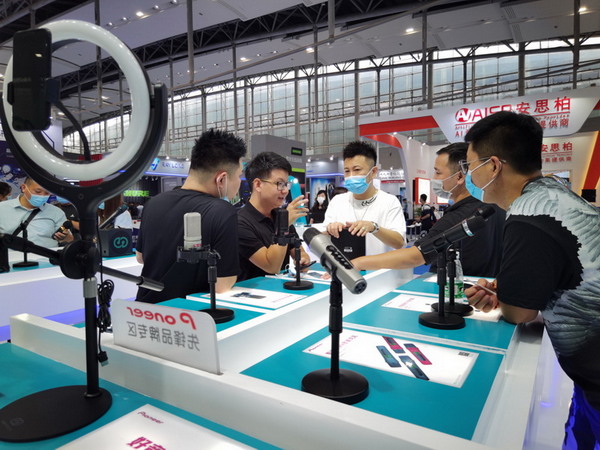 nature 森然 品牌总监 温斌九游会·j9网站广展微谈｜Seek(图2)